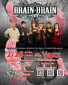 BRAIN��DRAIN