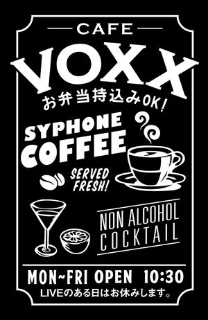 cafe voxx